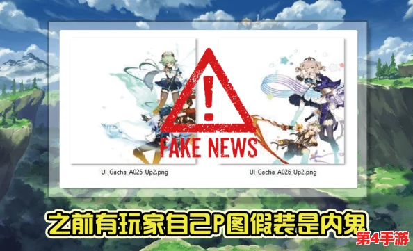 甘雨げんこつやまの脚法，巧夺天工，技艺非凡，令人叹为观止
