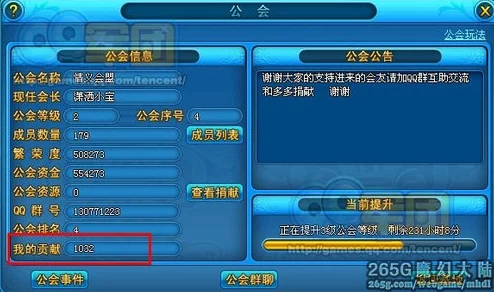 封魔大陆探险记:全面攻略揭秘救护小玉任务流程与技巧 封魔大陆探险记:全面攻略揭秘救护小玉任务流程与技巧