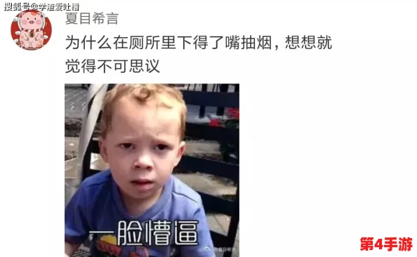 男生坤坤申请女生定眼开元，网友热议：勇气可嘉，但是否真的适合？