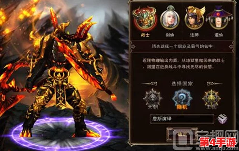 永恒霸主:顶尖职业排行与策略推荐,解锁最强角色选择指南 永恒霸主:顶尖职业排行与策略推荐,解锁最强角色选择指南
