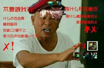 DNF游戏角色揭秘：yaxia身份揭晓，探秘这位神秘角色的背后故事