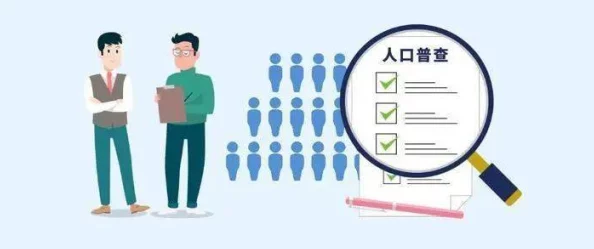 首页汤姆人口:深入理解其背后的社会与经济影响因素 首页汤姆人口:深入理解其背后的社会与经济影响因素