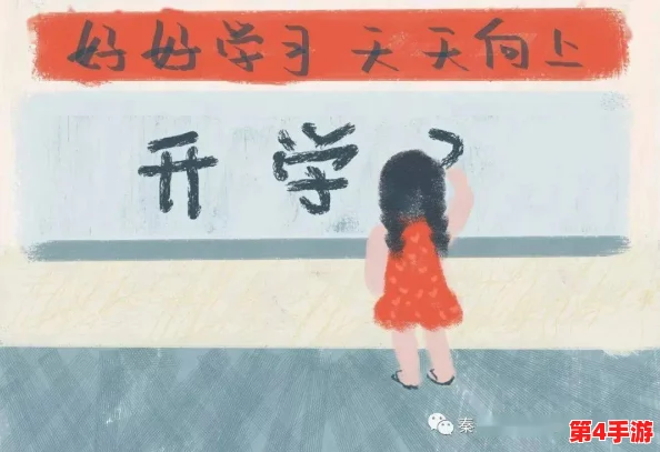 坤坤寒进桃子里嗟嗟嗟：在这个充满温暖与甜蜜的季节，如何理解其中的深意与情感交织？