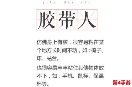 又深又粗 精69XX:探讨其在现代生活中的影响与意义,揭示背后的文化现象与社会反响 又深又粗 精69XX:探讨其在现代生活中的影响与意义,揭示背后的文化现象与社会反响