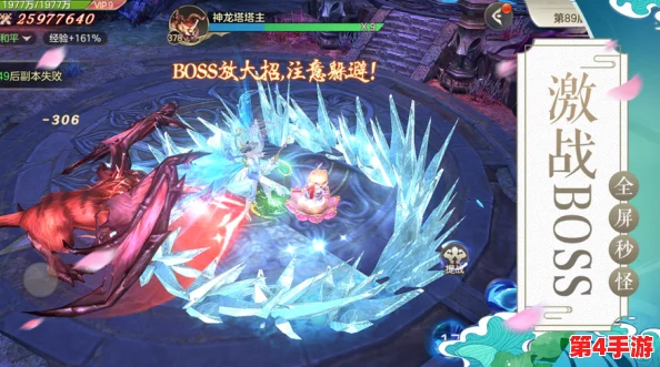 2024年必玩仙侠手游精选：探索奇幻江湖，盘点最具创意与深度的沉浸式仙侠之旅
