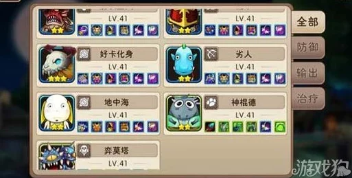 《我叫MT2》冰封关卡挑战策略:深度剖析手动通关双重秘籍,助你轻松破冰前行! 《我叫MT2》冰封关卡挑战策略:深度剖析手动通关双重秘籍,助你轻松破冰前行!