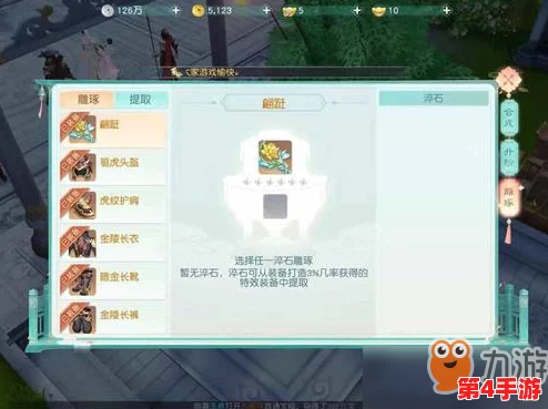 鸦卫奇旅：卡蜜拉专属天赋搭配指南，解锁战斗潜能的极致策略选择