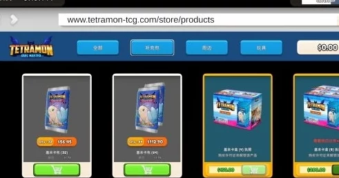 获取TCG卡牌商店模拟器下载链接，一键直达官方安全安装渠道！