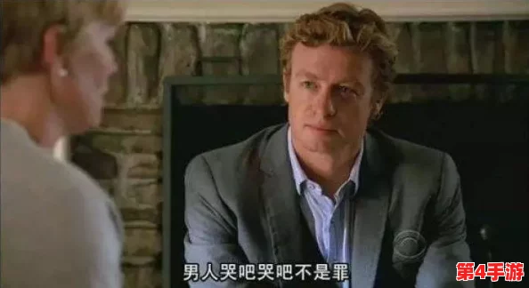 91 丨PORNY丨国产:网友称其内容丰富,但对画质和剧情提出改进意见,整体体验不俗,值得一试。 91 丨PORNY丨国产:网友称其内容丰富,但对画质和剧情提出改进意见,整体体验不俗,值得一试。