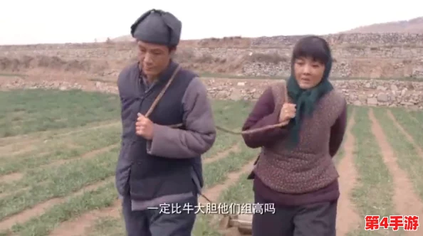 老农民里的老干棒媳妇:贤良淑德,勤俭持家,和睦相处,乐善好施 老农民里的老干棒媳妇:贤良淑德,勤俭持家,和睦相处,乐善好施