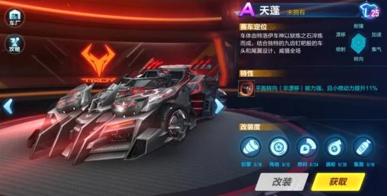 极品飞车18：宿敌——赛道狂飙与警匪追逐的极致竞速体验