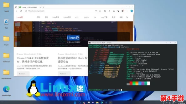 理解免费Lubuntu网页版的优势与使用方法，轻松体验Linux系统的魅力