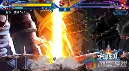 探索苍翼之刃的深度世界：全面解读羁绊系统及其独特魅力所在