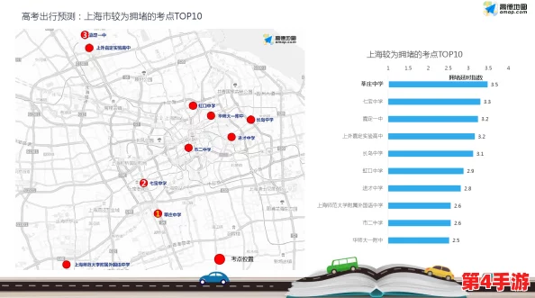 地铁逃生模式：深度解析二图地图特色与逃生策略指南
