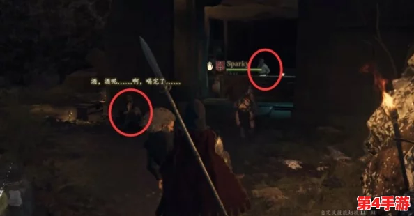 龙之信条2：探索矮人强化奥秘，解锁全新力量与技能提升之地