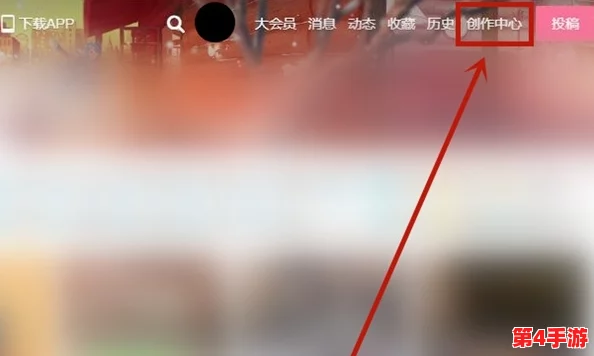 哔哩哔哩情侣进入高峰期，用户称其为“最热甜蜜的浪漫时刻”引发热议