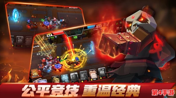 2024年度精选：热门多人联机手游盛宴，高人气合作对战新游推荐榜！