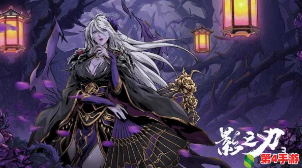 《影之刃3》全面攻略：解锁攻击力飙升秘诀，打造极致战斗体验！