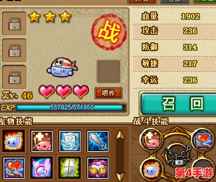 探索弹弹堂系列：揭秘哪款游戏内置了炫酷加特林武器，尽享刺激战斗新体验！