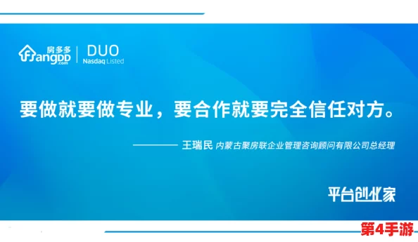 深入了解一牛影视公司背后的创作与发展历程