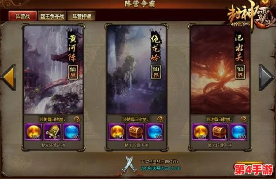 神木丽车牌stats—804封神：解读背后数据与传奇故事的深度分析