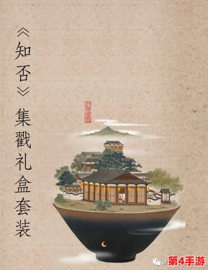 15111人文艺术：深入理解人类文化与创意表达的多样性，探讨其在当代社会中的重要性与影响力