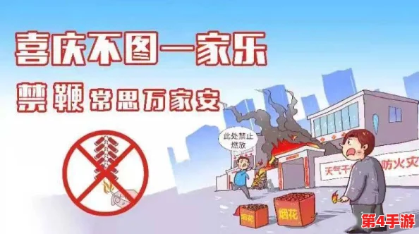 黑料社区XGUA.TV：暗箱操作，不可轻信，谨慎对待
