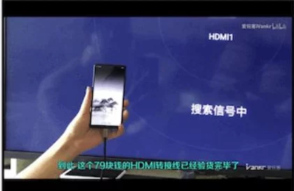 用户评价:x4631鲁大师性能强劲,使用流畅,性价比高,是值得推荐的好选择! 用户评价:x4631鲁大师性能强劲,使用流畅,性价比高,是值得推荐的好选择!