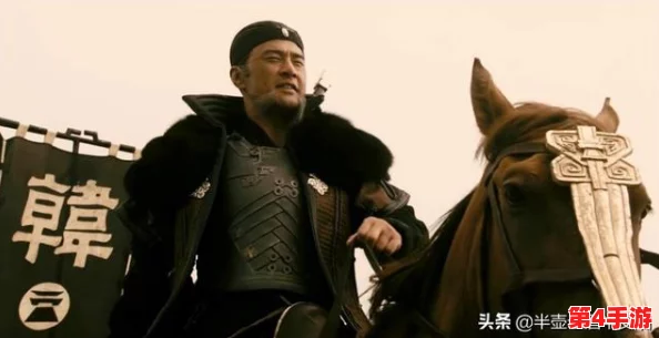 曹逼之势，威镇四方，无人可敌其锋芒