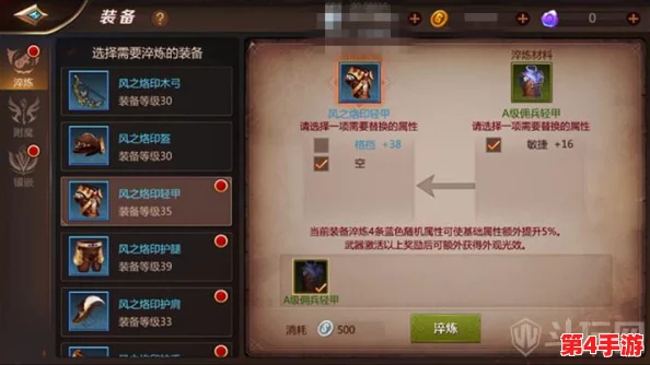 森之国度：精选金猫指南，解锁最佳伙伴选择策略与技巧