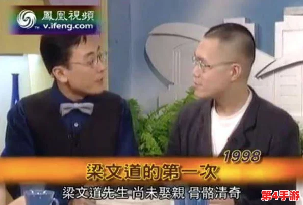 铿铿铿锵锵锵锵铜铜:用户评价称其音质出众,令人陶醉,完美诠释了传统与现代的结合 铿铿铿锵锵锵锵铜铜:用户评价称其音质出众,令人陶醉,完美诠释了传统与现代的结合