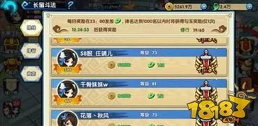 仙剑世界手游：全方位探索UGC玩法策略与创意指南，打造你的专属仙侠传奇体验！