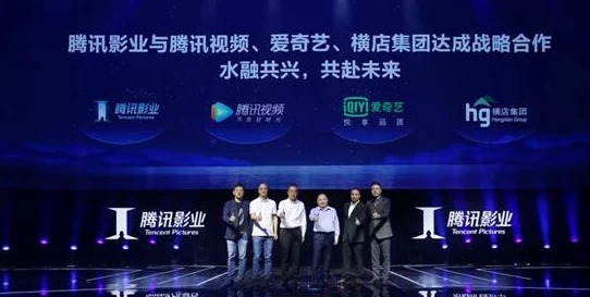 精东影业传媒:深入理解其在影视行业中的创新与发展潜力 精东影业传媒:深入理解其在影视行业中的创新与发展潜力