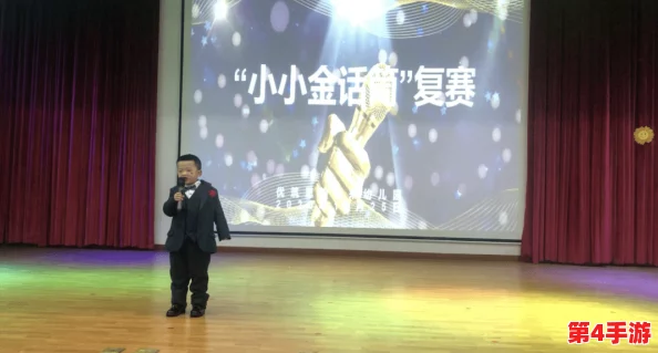 梁佳芯:璀璨星辉下的梦想与坚持,为你带来无限可能的未来与希望 梁佳芯:璀璨星辉下的梦想与坚持,为你带来无限可能的未来与希望