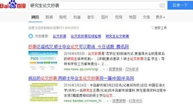 国产又黄又爽又刺激的软件：用户评价称其内容丰富，体验极佳，让人欲罢不能！