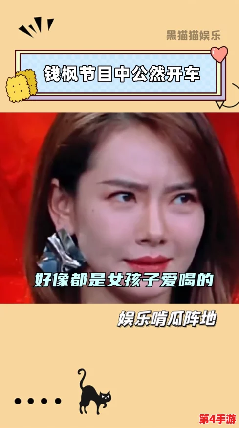 申鹤流口水翻白眼咬铁球图片，展现了勇敢无畏的精神和积极向上的态度，让我们一起为这样的努力点赞！