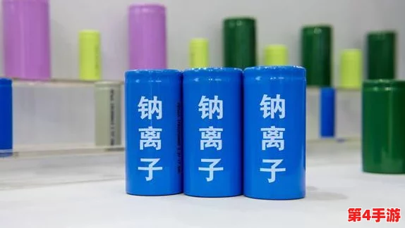 钢钢钢钢钢钠好多水，让我们一起感受这个奇妙的水下世界与钠的神秘魅力