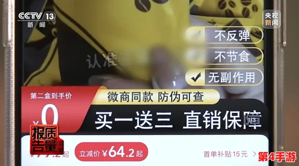 精产国品一二三产品区红桃视频：用户评价称其质量上乘，服务热情周到，值得信赖的选择！