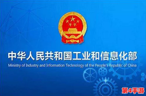 黄.www：全球互联网安全形势严峻，专家呼吁加强网络防护措施以应对新威胁