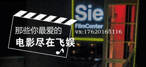 精东影业精东传媒AV因涉嫌违法行为被查，行业监管力度加大引发广泛关注与讨论