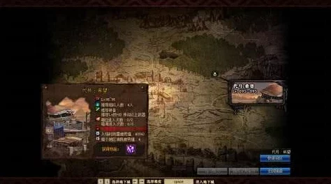 《地下城与勇士》中,"楼梯图"详解:揭秘通往无尽挑战的特定副本——绝望冰崖的幽暗密道 《地下城与勇士》中,"楼梯图"详解:揭秘通往无尽挑战的特定副本——绝望冰崖的幽暗密道