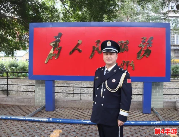 辐射4：详细指南——掌握一键换装，轻松切换角色服装的快捷键操作