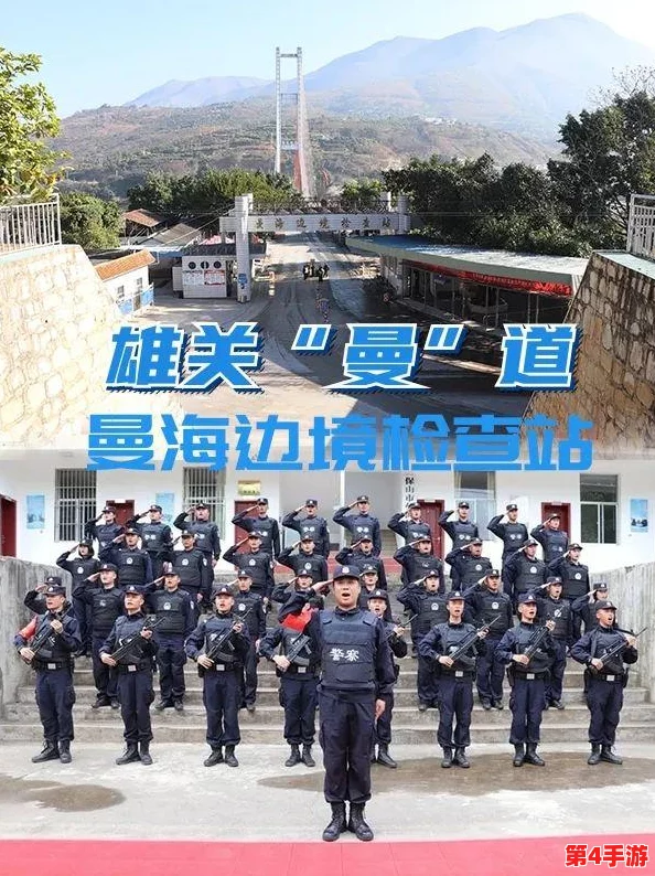 辐射4：详细指南——掌握一键换装，轻松切换角色服装的快捷键操作
