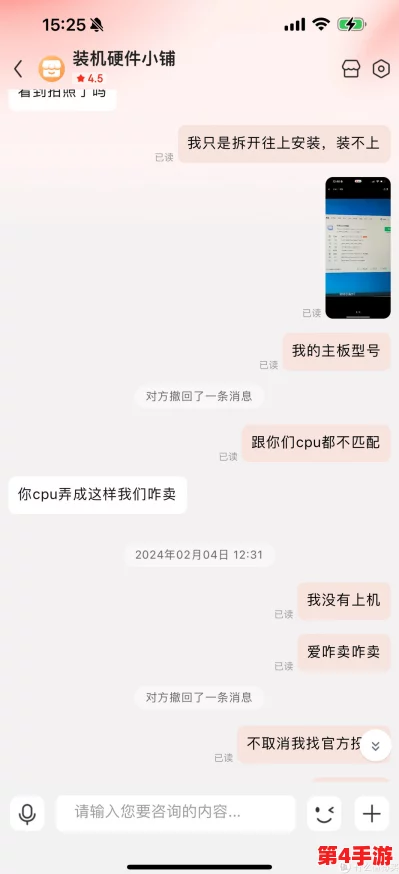 深入解析黑料网今日黑料首页背后的故事与现象