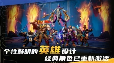 2024年热门角色扮演手游排行：前10名经典游戏下载推荐