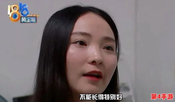 “曰本人曰皮”引发热议 网友称其为现代生活的真实写照，揭示了当代年轻人的内心挣扎与自我认同