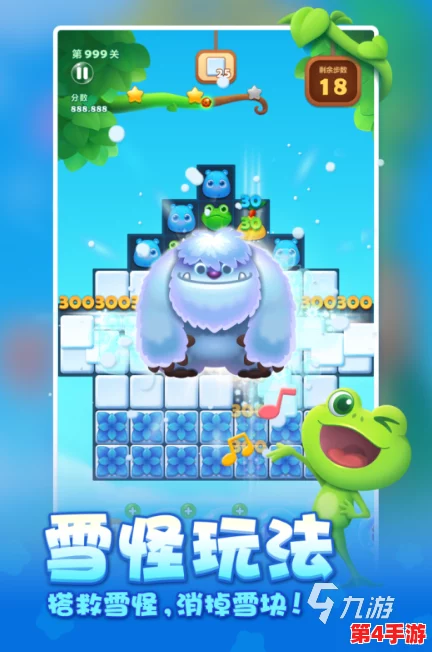 2024年热门精选：纯净无广告小游戏大放送，高人气免费下载推荐榜！