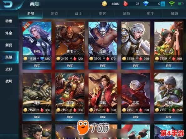 5skins：这个名字听起来很有趣，难道是关于游戏皮肤的讨论吗？我对这方面非常感兴趣！