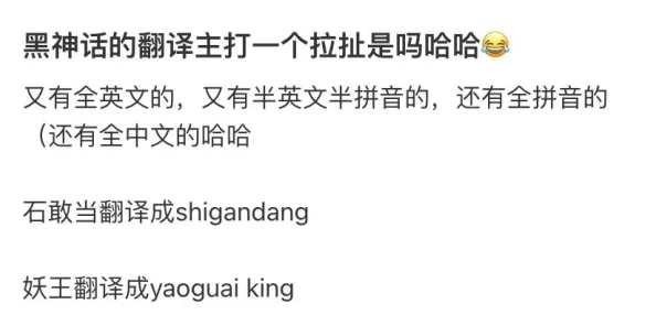 黑料正能量：用户评价称其为“真实而有力量的声音，值得每个人关注和思考”