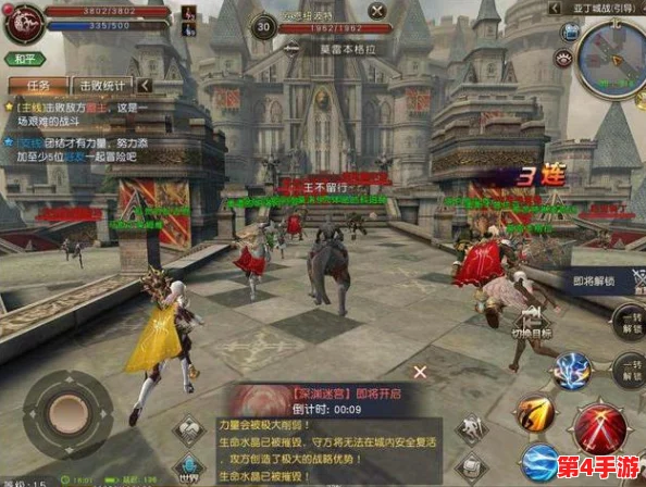 《模拟人生4》角色塑造揭秘：探索哪些种族或特征能打造更迷人的大眼睛造型？